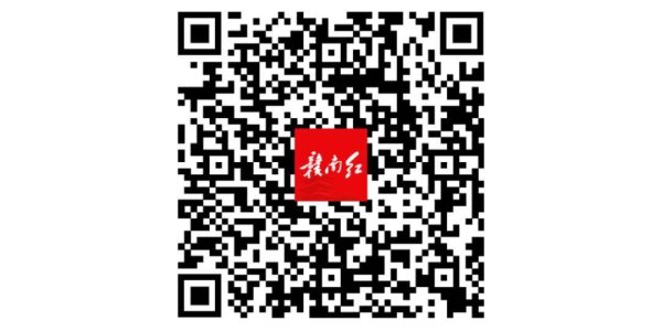 在线配资查询服务 最后一轮！即中即用！消费金免费领→